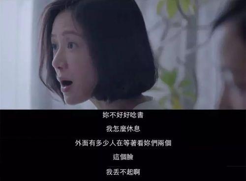 抓包夜重生，我带女儿斩情仇,父女携手斩断情仇，共谱新篇