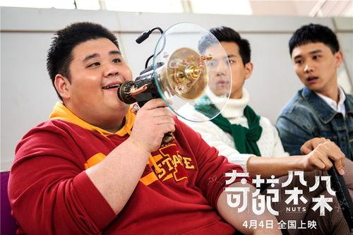 奇葩朵朵,校园里的奇幻冒险之旅